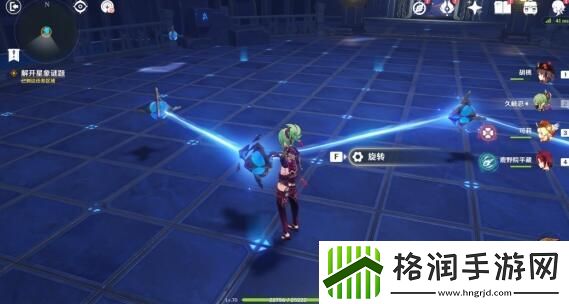 原神亘古的苍星其二解谜攻略