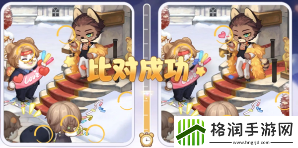 奥比岛恋心裁判第5关怎么过