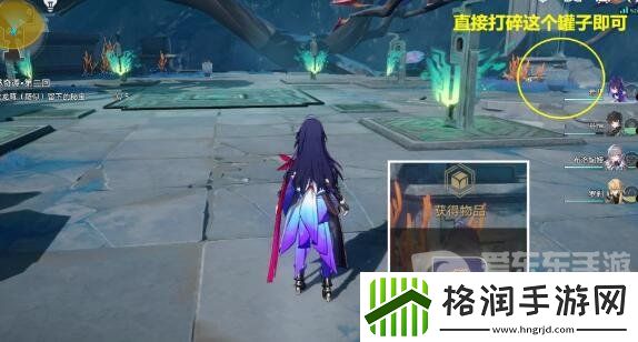 崩坏星穹铁道评书奇谭第二回攻略