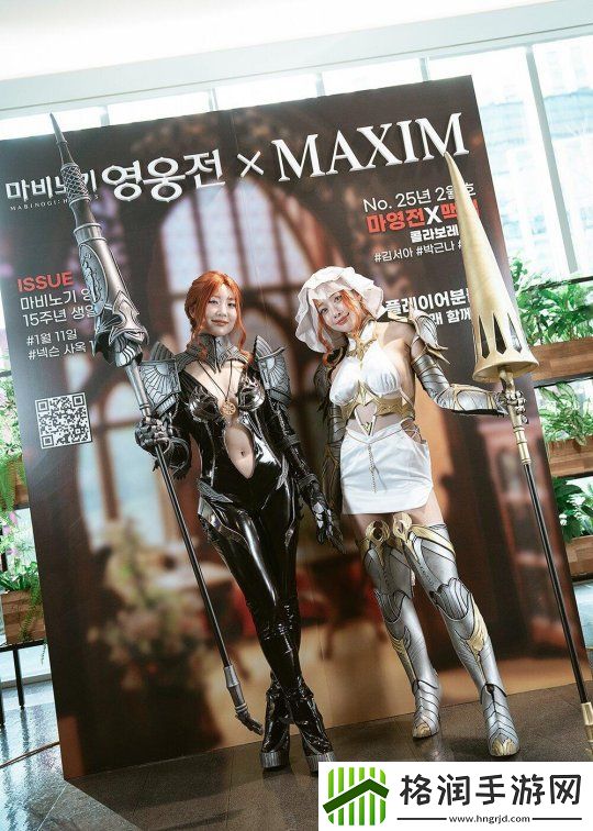 韩服洛奇英雄传举办15周年纪念活动