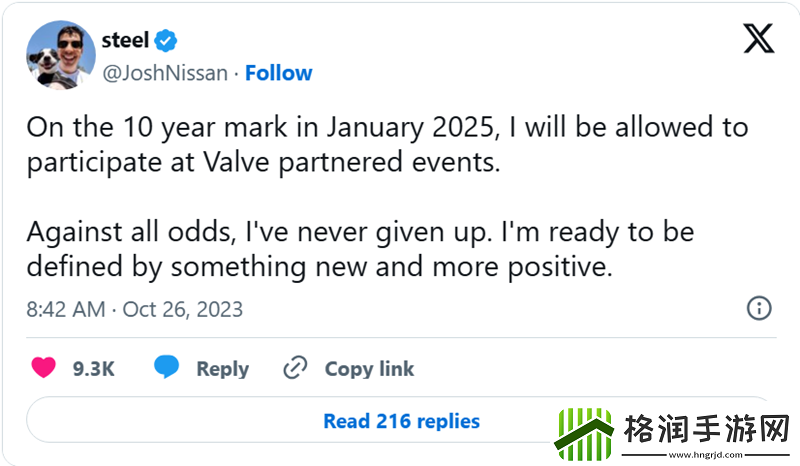 steel正式被V社解禁