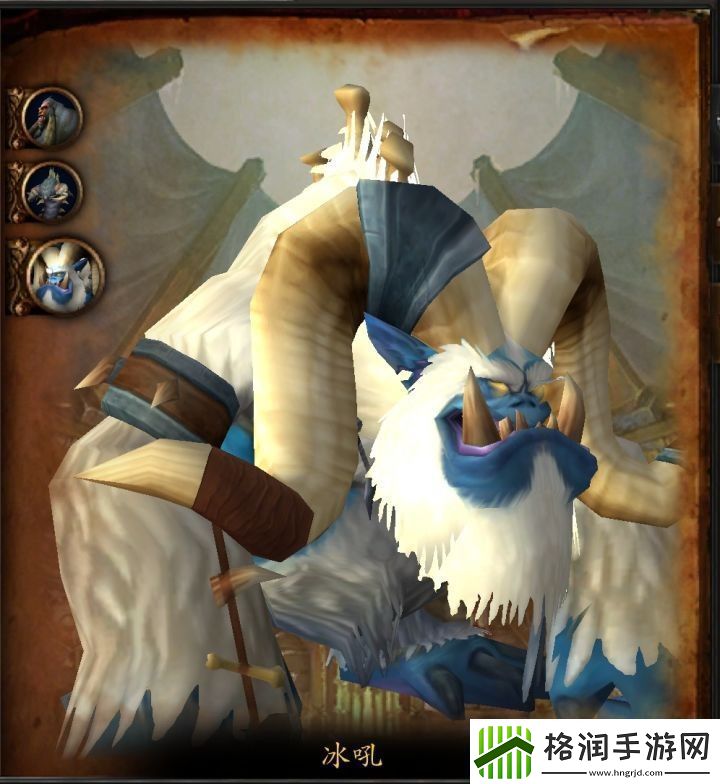 魔兽世界十字冠军的试炼怎么打