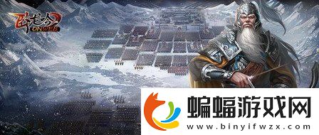 专注七年卧龙吟再现硝烟再起砥砺前行仍不忘初心！