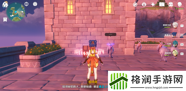 原神夜鸦谁是真正上当受骗之人一览原神夜鸦谁是真正上当受骗之人攻略