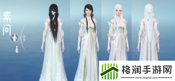 逆水寒手游龙吟校服怎么获得逆水寒手游龙吟校服获取攻略资讯速递