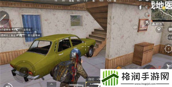 和平精英绿洲世界怎么随时召唤载具