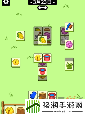 羊了个羊3.23攻略