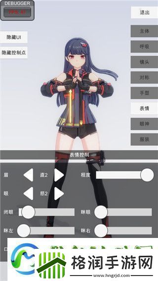 魔界战记6不好玩的原因分析