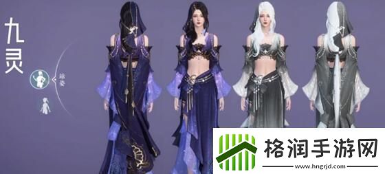 逆水寒手游龙吟校服怎么获得逆水寒手游龙吟校服获取攻略资讯速递