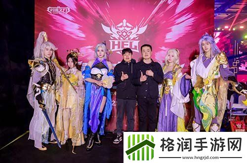 风云人物荣耀回归