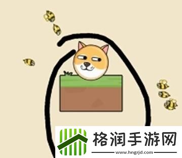 救救狗狗蜜蜂第七关攻略