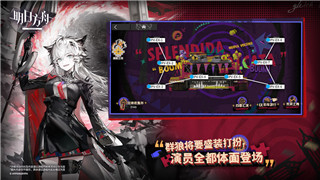 帝国神话升级技巧