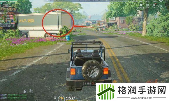 黎明觉醒生机如何白嫖物资