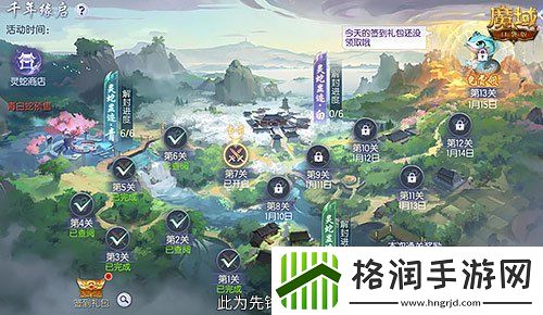 年兽机制速览！魔域口袋版蛇年兽即将上线！