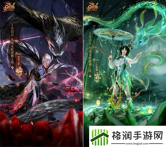 非遗技艺大爆发！魔域蛇年幻兽接力英歌舞