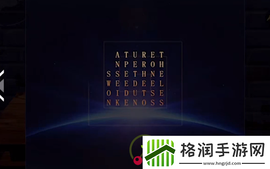 和平精英矿场突变彩蛋介绍