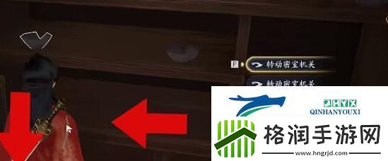 射雕隐藏技能如何获得