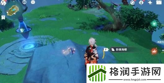 原神布丁岛幻境海螺位置介绍