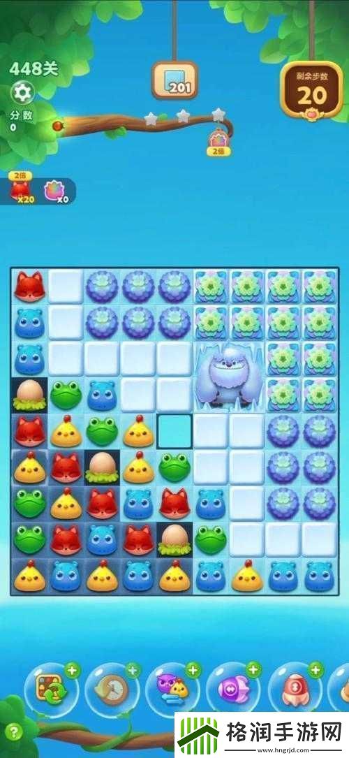 开心消消乐488关三星通关技巧
