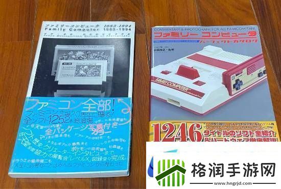 1052盒FC游戏卡带震撼拍卖！差一盒即可全收集