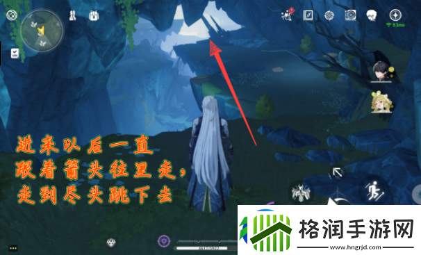 鸣潮辉萤军势旁边的信标怎么开