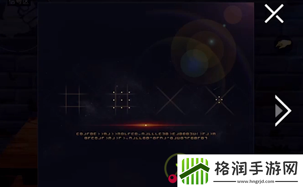 和平精英矿场突变彩蛋介绍