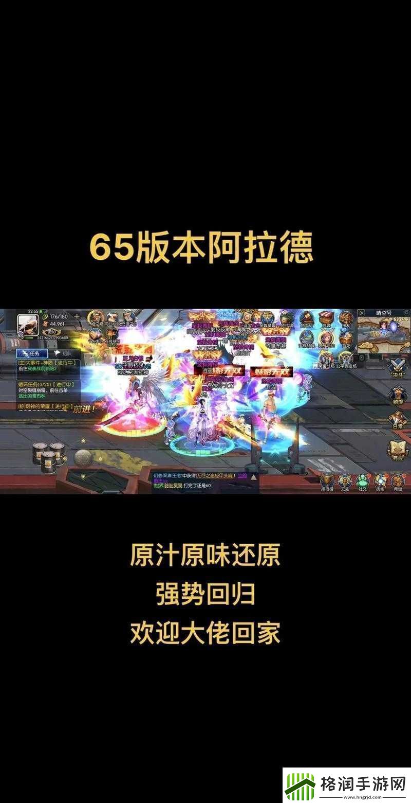 阿拉德之怒赏金武道大会全攻略点券竞技场玩法详解与实战指南