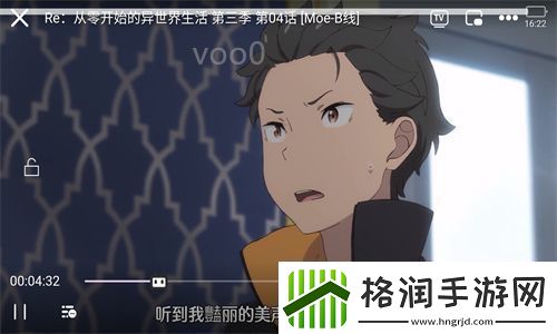 age动漫动画app下载