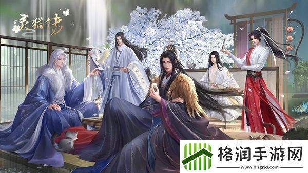 祁清和在唱卖会上拍下了一件砚台和另一件是