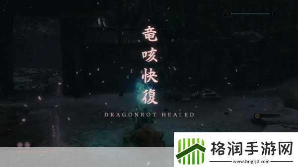 睡梦妖精惊艳登陆Steam2018年奇幻之旅即将启程！
