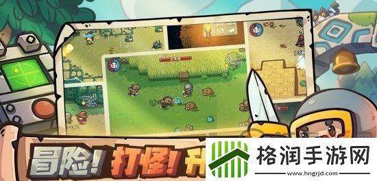 元气对战怎么申请测试资格