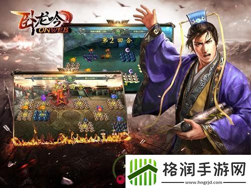 专注七年卧龙吟再现硝烟再起砥砺前行仍不忘初心！