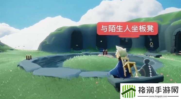 光遇1月22日每日任务怎么完成