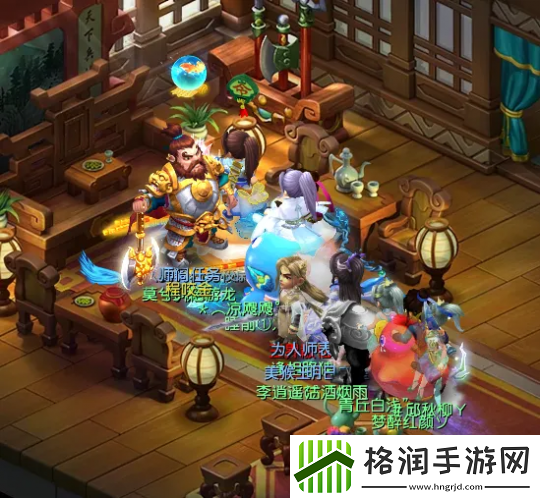 梦幻西游精锐翻页双特殊雷鸟人霸气外露