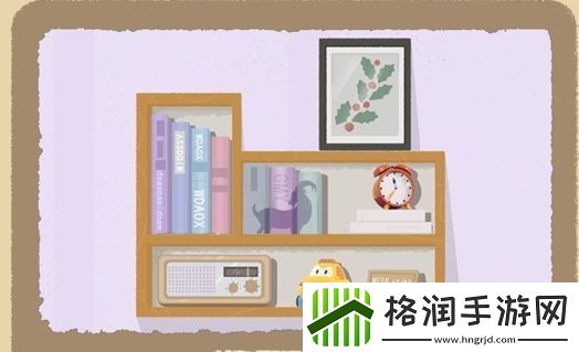 小小收纳悠然一角攻略