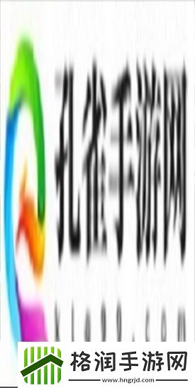 刺客信条奥德赛天平什么意思呀