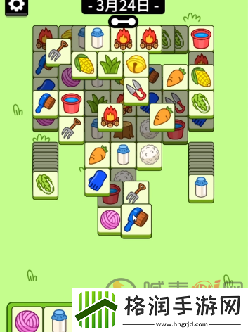 羊了个羊3.24关卡攻略