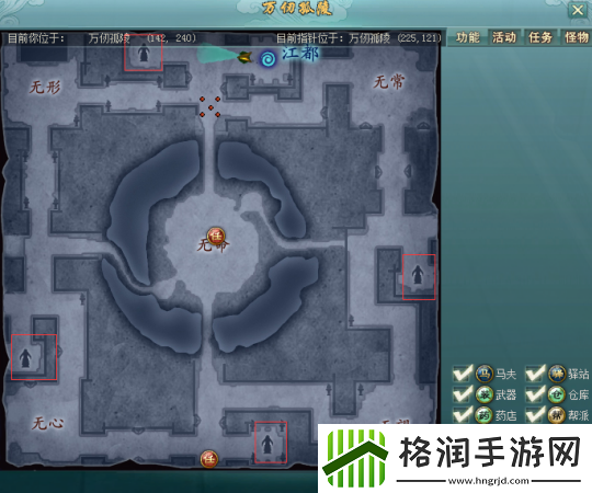 前期主要副本介绍