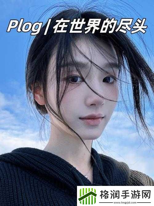 焕儿1小时19分的特别时刻与精彩呈现