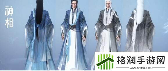 逆水寒手游龙吟校服怎么获得逆水寒手游龙吟校服获取攻略资讯速递