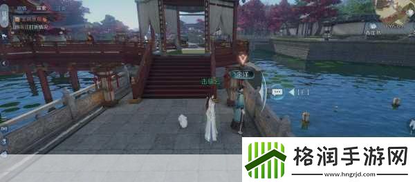 逆水寒出塞曲奇遇全攻略解锁你的冒险新篇章