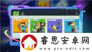 龙之信条黑暗觉醒配置要求与优化技巧