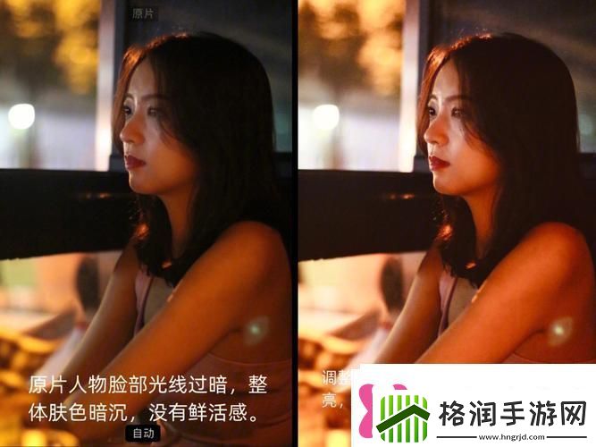 一级二级调色大片的区别网友