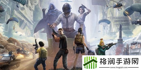 吃鸡单字id罗马音复制大全