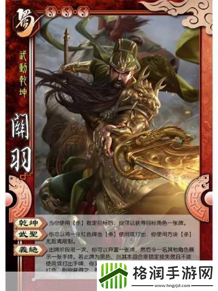 武布天下国战版震撼来袭