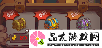 咸鱼之王平民怎么宝箱周永动