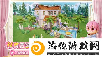 盐和避难所什么武器好用