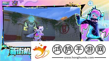 刺客信条奥德赛亚特兰蒂斯之门墨萨拉