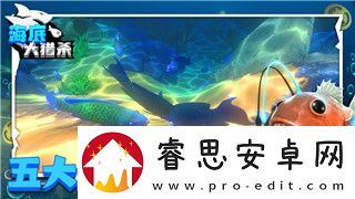 星际争霸单机版免费体验！感受经典实时战略的独特魅力和复古玩法