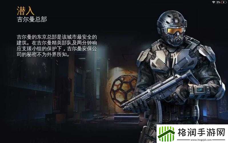 现代战争5重炮兵全面解析